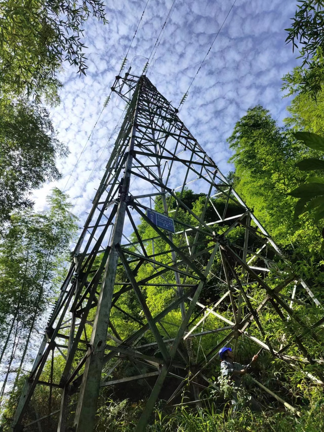 合江：迎峰度夏戰(zhàn)高溫,，全力以赴保供電 第 6 張