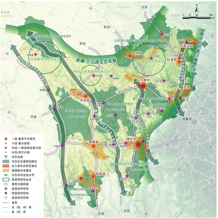 五大片區(qū)國(guó)土資源規(guī)劃如何安排,？四川面向公眾征求意見 第 5 張