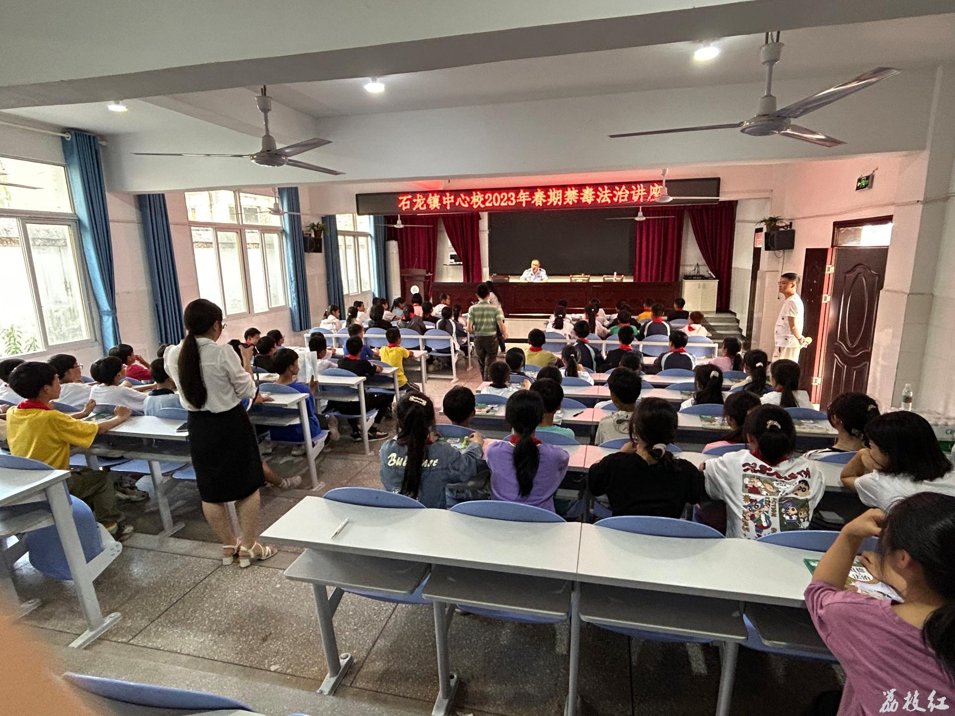 合江縣石龍鎮(zhèn)：“青春有你·絕不毒行”禁毒宣傳活動