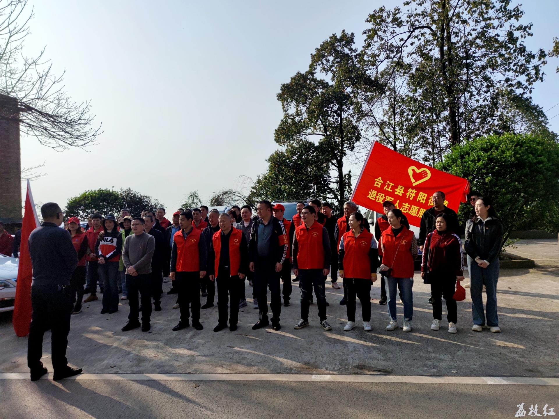 義務(wù)植樹添新綠,，退役軍人在行動 第 1 張